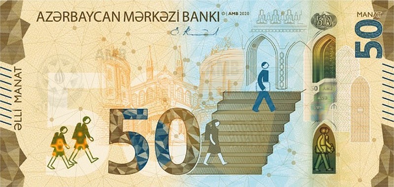 The Bank of Azerbaijan’s new 50 Manat note, featuring Louisenthal’s RollingStar LEAD Mix foil stripe.