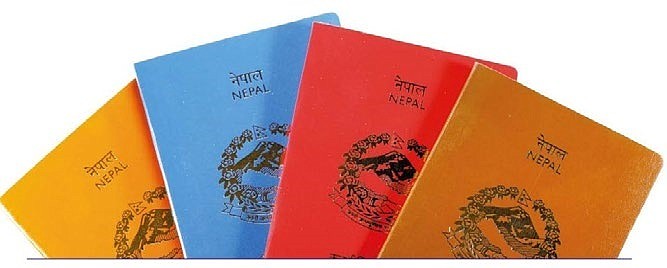 Nepal passport (© Department of Passports & IDEMIA).
